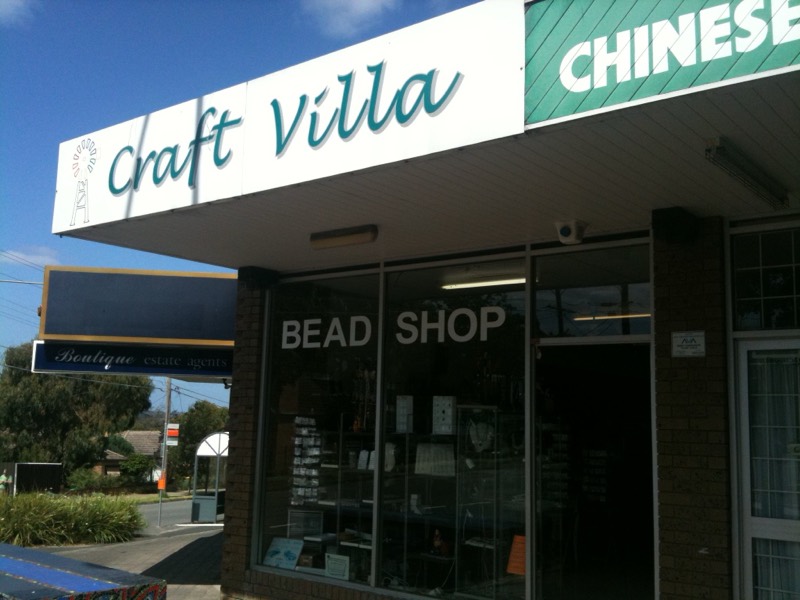 Craft Villa, Were Street village, Montmorency